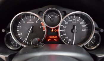 Mazda MX-5 1.8 Hanabi Roadster Coupe vol