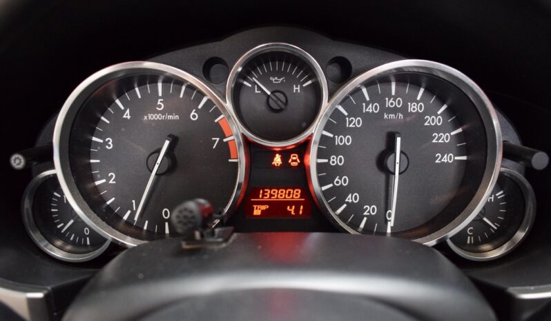 Mazda MX-5 1.8 Hanabi Roadster Coupe vol
